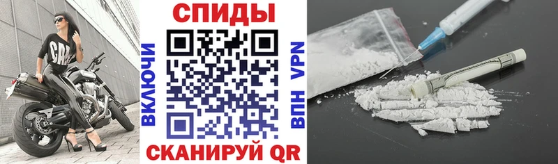 купить наркотик  Вихоревка  Amphetamine 98% 