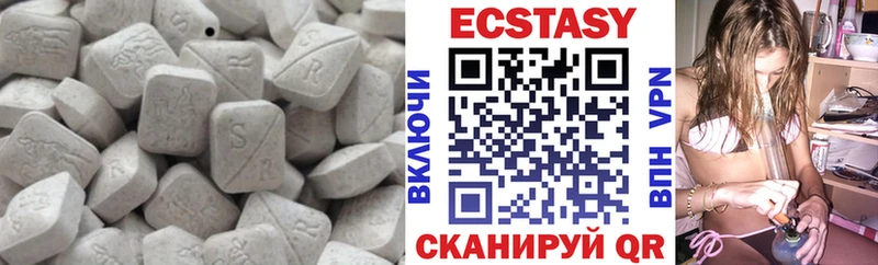 Ecstasy Punisher  MEGA вход  Вихоревка 
