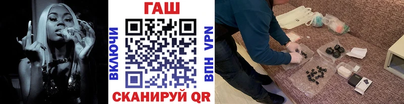 наркотики Вихоревка Гашиш VHQ