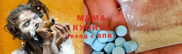 наркотики Ростов