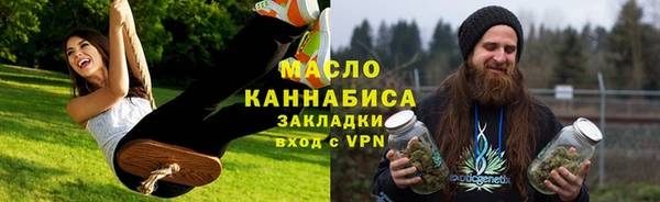 ПСИЛОЦИБИНОВЫЕ ГРИБЫ Алзамай