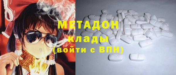наркотики Ростов