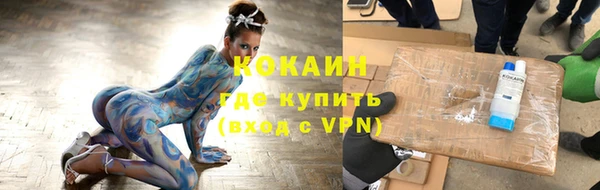 ПСИЛОЦИБИНОВЫЕ ГРИБЫ Алзамай