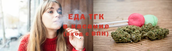 ПСИЛОЦИБИНОВЫЕ ГРИБЫ Алзамай