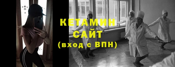 mdma Россошь