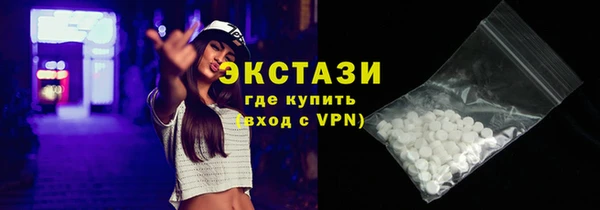 ПСИЛОЦИБИНОВЫЕ ГРИБЫ Алзамай