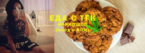 твердый Алексеевка