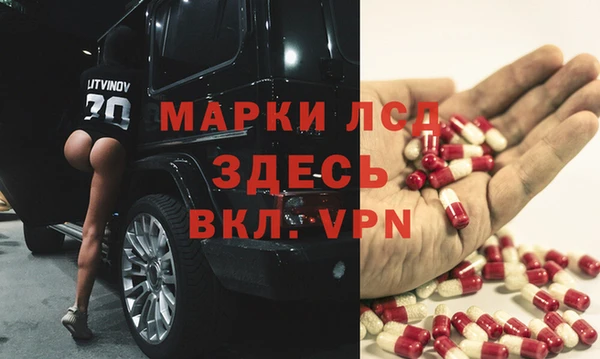 твердый Алексеевка
