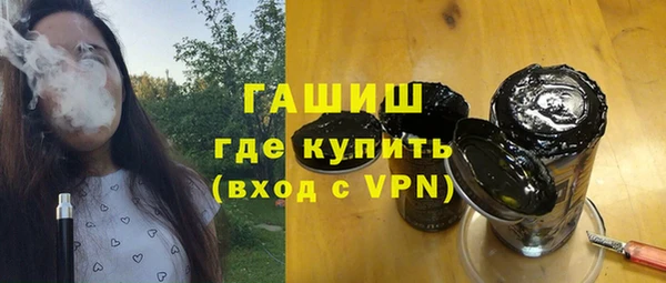 наркотики Ростов