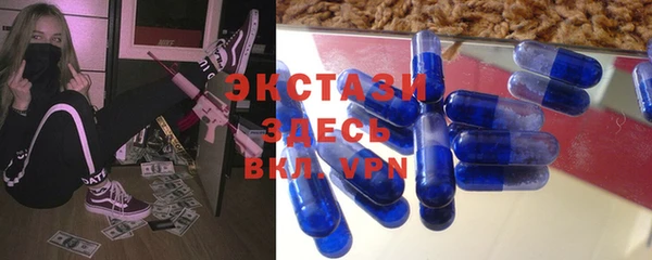 твердый Алексеевка