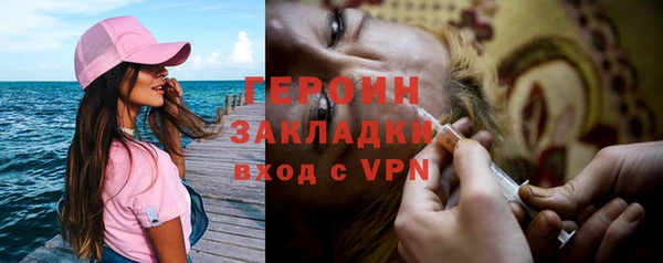mdma Россошь
