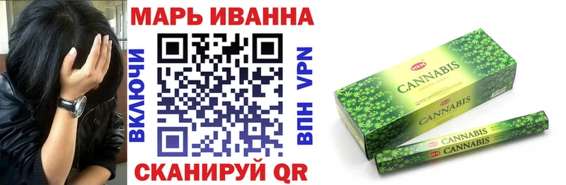 купить наркотики цена  Вихоревка  Канабис Amnesia 